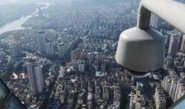 江北楼市爆料新闻视频,揭秘最新动态与趋势