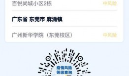 荔浦市新闻爆料电话号码,揭秘市民身边事