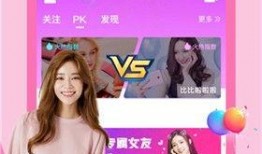 阿狸最新爆料新闻直播,揭秘娱乐圈幕后真相