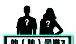 娱乐圈吃瓜爆料课代表,吃瓜爆料课代表带你探秘明星幕后故事