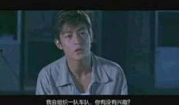 老木哥爆料视频在线观看,精彩内容抢先看