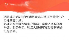 湖南新闻爆料视频最新消息,重大事件引发社会关注