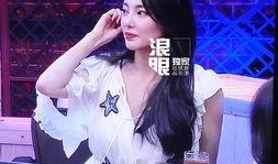 娱乐爆料团小徐,明星幕后故事大公开